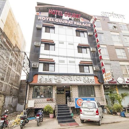 Hotel Gujarat Palace Ujjain Exterior photo