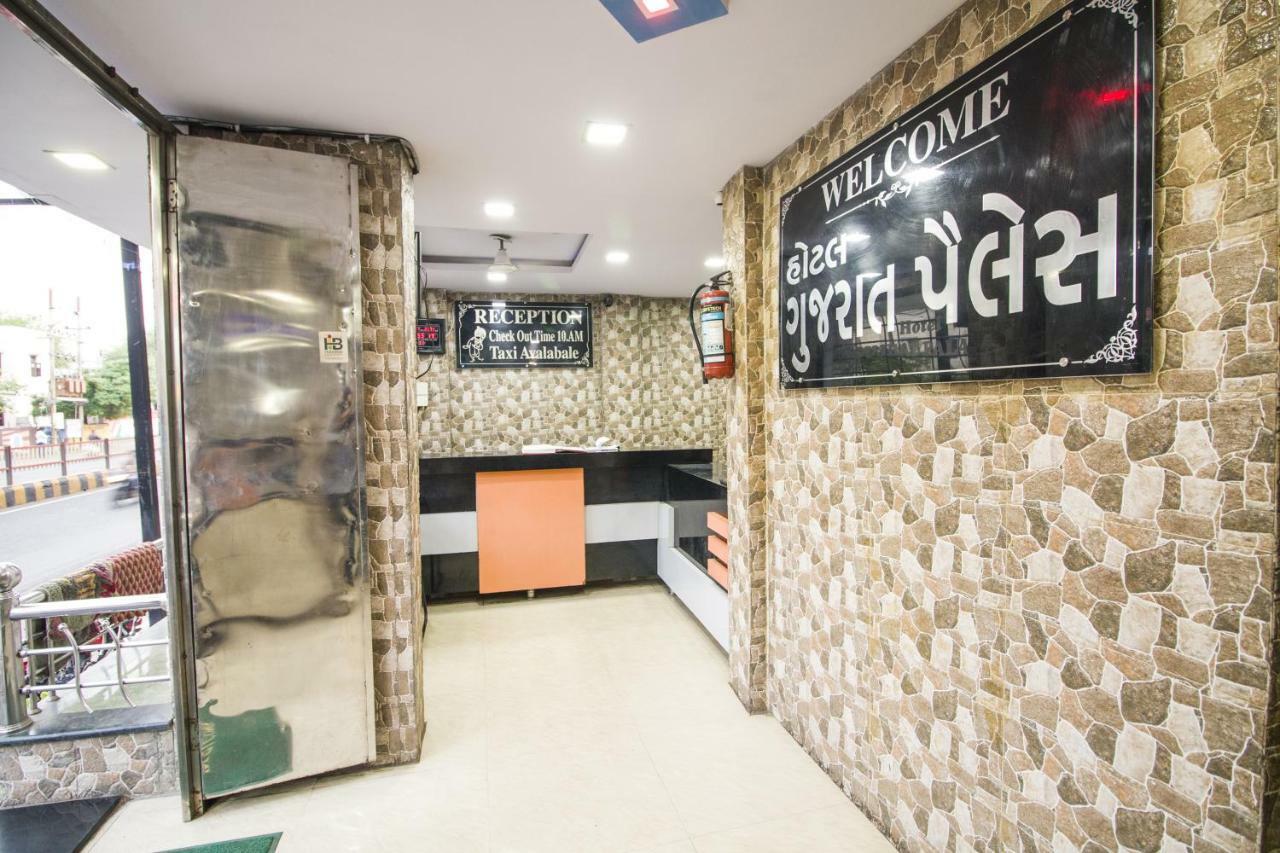 Hotel Gujarat Palace Ujjain Exterior photo